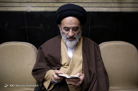 بزرگداشت مرحوم آیت الله هاشمی شاهرودی