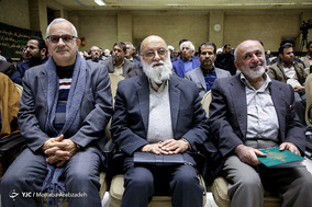 بزرگداشت مرحوم آیت الله هاشمی شاهرودی
