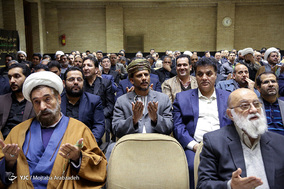 بزرگداشت مرحوم آیت الله هاشمی شاهرودی