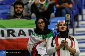 حاشیه دیدار فوتبال ایران و عراق