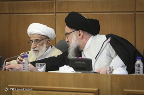 نشست مشترک هیئت رئیسه و کمیسیون‌های داخلی مجلس خبرگان رهبری