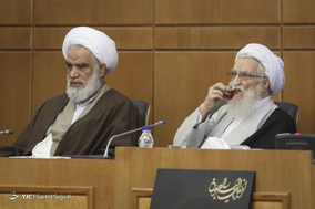 نشست مشترک هیئت رئیسه و کمیسیون‌های داخلی مجلس خبرگان رهبری