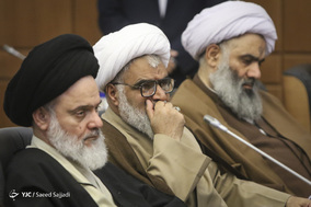 نشست مشترک هیئت رئیسه و کمیسیون‌های داخلی مجلس خبرگان رهبری