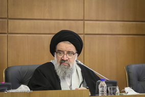 نشست مشترک هیئت رئیسه و کمیسیون‌های داخلی مجلس خبرگان رهبری
