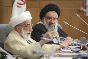 نشست مشترک هیئت رئیسه و کمیسیون‌های داخلی مجلس خبرگان رهبری