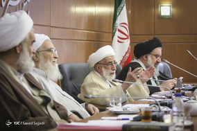 نشست مشترک هیئت رئیسه و کمیسیون‌های داخلی مجلس خبرگان رهبری