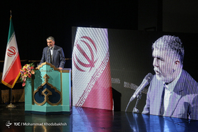 جشن ۱۰۰ سالگی هنرستان موسیقی تهران