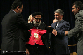 جشن ۱۰۰ سالگی هنرستان موسیقی تهران