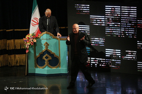 جشن ۱۰۰ سالگی هنرستان موسیقی تهران