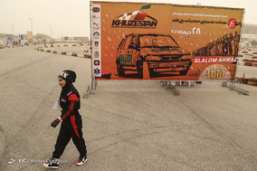 مسابقات اتومبیل رانی اسلالوم قهرمانی کشور در اهواز