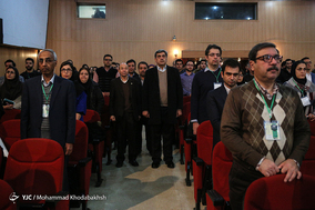 شانزدهمین کنگره ملی مهندسی شیمی