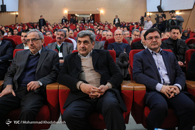 شانزدهمین کنگره ملی مهندسی شیمی