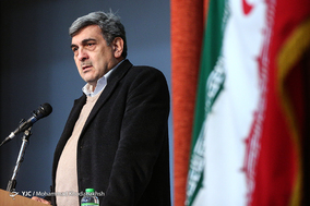 شانزدهمین کنگره ملی مهندسی شیمی