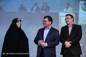 شانزدهمین کنگره ملی مهندسی شیمی