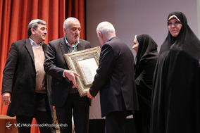 شانزدهمین کنگره ملی مهندسی شیمی