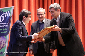 شانزدهمین کنگره ملی مهندسی شیمی