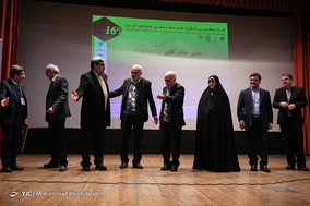 شانزدهمین کنگره ملی مهندسی شیمی