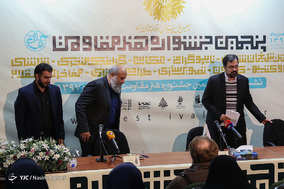 نشست خبری جشنواره هنر مقاومت