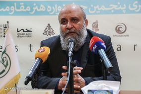 نشست خبری جشنواره هنر مقاومت