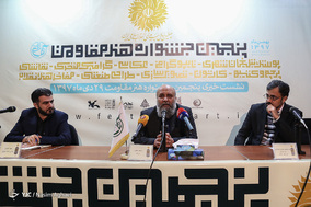 نشست خبری جشنواره هنر مقاومت