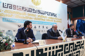 نشست خبری جشنواره هنر مقاومت