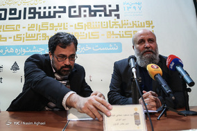 نشست خبری جشنواره هنر مقاومت