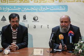 نشست خبری جشنواره هنر مقاومت