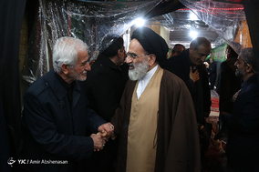 ختم مرحوم محمدرضا اعتمادیان؛ یار انقلاب