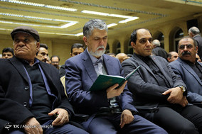 مراسم ترحیم حسین محب اهری