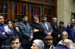 مراسم ترحیم حسین محب اهری