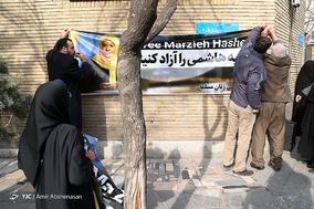 تجمع مردمی مقابل سفارت سوئیس در اعتراض به بازداشت مرضیه هاشمی