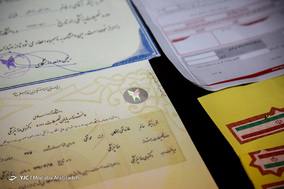 دستگیری جاعلان مدارک
