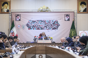 نشست خبری رییس ستاد چهلمین سالگرد پیروزی انقلاب اسلامی