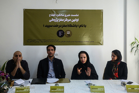 افتتاح اولین مرکز تخصصی مغز پژوهی در خاورمیانه