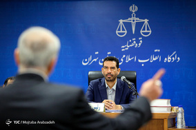 جلسه دوم رسیدگی به سه متهم پرونده بانک سرمایه