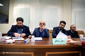 جلسه دوم رسیدگی به سه متهم پرونده بانک سرمایه