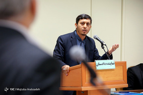 جلسه دوم رسیدگی به سه متهم پرونده بانک سرمایه