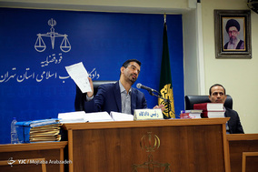 جلسه دوم رسیدگی به سه متهم پرونده بانک سرمایه