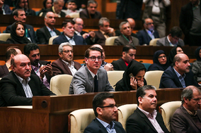 بیستمین همایش صنعت و خدمات سبز