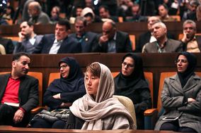 بیستمین همایش صنعت و خدمات سبز