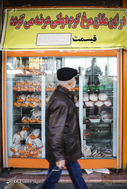 گشت بازرسی اتاق اصناف تهران در واحدهای صنفی مرغ و گوشت