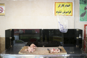 گشت بازرسی اتاق اصناف تهران در واحدهای صنفی مرغ و گوشت