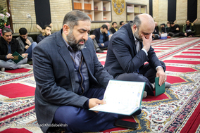 مراسم بزرگداشت 