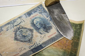 دستگیری جاعلان اسناد رسمی