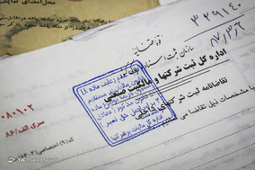 دستگیری جاعلان اسناد رسمی