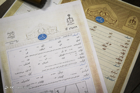 دستگیری جاعلان اسناد رسمی