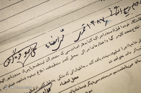 دستگیری جاعلان اسناد رسمی