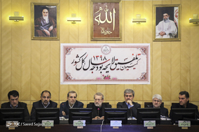 جلسه کمیسیون تلفیق بودجه ۹۸
