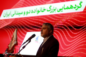 گردهمایی بزرگ خانواده دو و میدانی