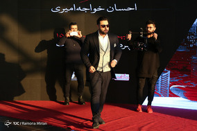 رونمایی از آلبوم «شهر دیوونه» احسان خواجه امیری